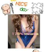 ヒメ日記 2025/05/11 05:16 投稿 あん Salvador (サルバドール)