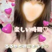 ヒメ日記 2025/03/14 08:32 投稿 るるか 巨乳痴女専門店 萌えの隣人 新宿店