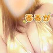 ヒメ日記 2025/04/03 10:25 投稿 るるか 巨乳痴女専門店 萌えの隣人 新宿店