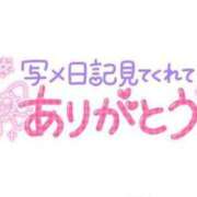 ヒメ日記 2024/08/26 07:14 投稿 かよこ 快楽夫人