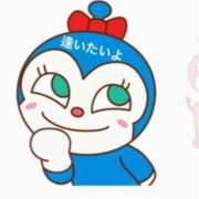 ヒメ日記 2025/01/29 08:43 投稿 かよこ 快楽夫人