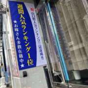 かよこ ぇ〜？ 快楽夫人