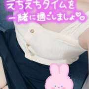 ヒメ日記 2025/03/30 16:01 投稿 ゆり 奥様さくら日本橋店