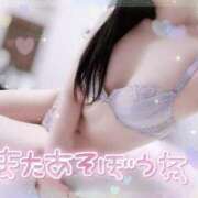 ヒメ日記 2024/12/28 03:47 投稿 さつき Okini所沢