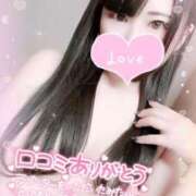 ヒメ日記 2025/06/27 19:07 投稿 さつき Okini所沢