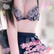 ヒメ日記 2025/08/30 21:37 投稿 さつき Okini所沢