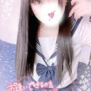 ヒメ日記 2025/12/30 13:19 投稿 さつき Okini所沢