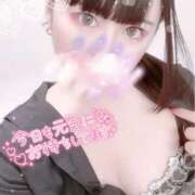 ヒメ日記 2026/04/01 13:09 投稿 さつき Okini所沢