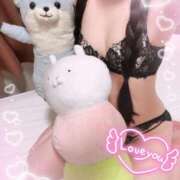 ヒメ日記 2026/04/29 13:08 投稿 さつき Okini所沢