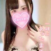 ヒメ日記 2025/11/27 13:32 投稿 さつき Okini川越