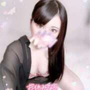 ヒメ日記 2025/11/30 13:32 投稿 さつき Okini川越