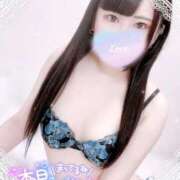 ヒメ日記 2025/12/02 13:32 投稿 さつき Okini川越