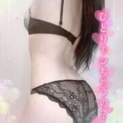 ヒメ日記 2026/01/31 13:31 投稿 さつき Okini川越