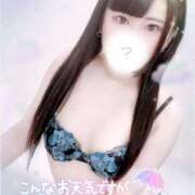 ヒメ日記 2026/03/03 13:26 投稿 さつき Okini川越