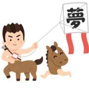 ヒメ日記 2025/12/26 22:13 投稿 カレン クラブKG