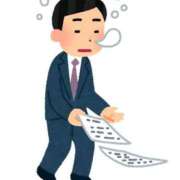 ヒメ日記 2025/12/27 14:15 投稿 カレン クラブKG