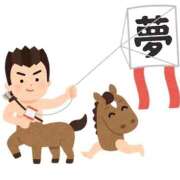 ヒメ日記 2025/12/31 18:53 投稿 カレン クラブKG