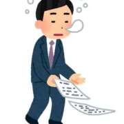 ヒメ日記 2026/02/04 14:13 投稿 カレン クラブKG