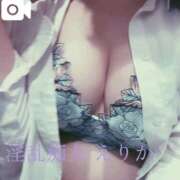 ヒメ日記 2024/09/06 23:45 投稿 えりか 淫乱痴女エステ
