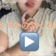 ヒメ日記 2024/09/13 13:11 投稿 えりか 淫乱痴女エステ