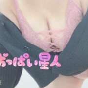 ヒメ日記 2025/03/23 13:48 投稿 澄晴 高崎人妻城