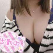 ヒメ日記 2025/11/02 12:44 投稿 澄晴 高崎人妻城