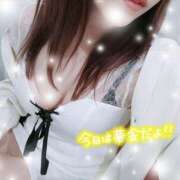 ヒメ日記 2025/02/14 20:19 投稿 白雪 うらら 一夜妻　大阪ミナミ店