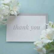 まいこ ありがとうございました♡ エレガンス(広島)