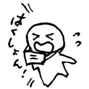 ヒメ日記 2025/03/07 14:30 投稿 えな チェリーデイズ新宿店