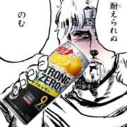 ヒメ日記 2025/08/25 13:24 投稿 えな チェリーデイズ新宿店