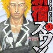 ヒメ日記 2025/09/10 13:26 投稿 えな チェリーデイズ新宿店