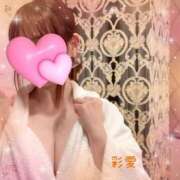 ヒメ日記 2025/04/29 23:12 投稿 石黒 彩愛 大阪貴楼館