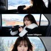 ヒメ日記 2025/11/26 21:12 投稿 石黒 彩愛 大阪貴楼館