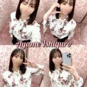 ヒメ日記 2025/11/29 11:12 投稿 石黒 彩愛 大阪貴楼館