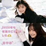 ヒメ日記 2025/12/31 11:32 投稿 石黒 彩愛 大阪貴楼館