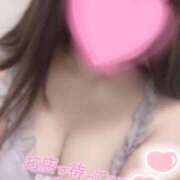 ヒメ日記 2025/08/08 10:37 投稿 いずみ 柏人妻花壇