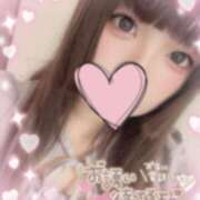 ヒメ日記 2026/04/01 10:04 投稿 いずみ 柏人妻花壇