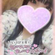 ヒメ日記 2026/04/02 14:01 投稿 いずみ 柏人妻花壇