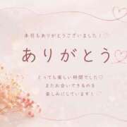 ヒメ日記 2026/05/28 20:09 投稿 いずみ 柏人妻花壇