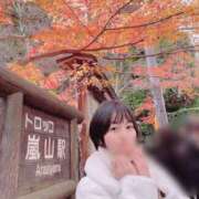 ヒメ日記 2024/12/21 16:45 投稿 あいこ チュッパリップス横浜in綱島