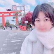 ヒメ日記 2025/01/03 16:45 投稿 あいこ チュッパリップス横浜in綱島