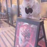 ヒメ日記 2025/01/20 14:16 投稿 あいこ チュッパリップス横浜in綱島