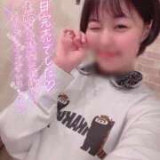 ヒメ日記 2025/04/13 03:16 投稿 あいこ チュッパリップス横浜in綱島