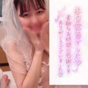 ヒメ日記 2025/04/30 03:59 投稿 あいこ チュッパリップス横浜in綱島