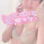 ヒメ日記 2025/05/03 02:39 投稿 あいこ チュッパリップス川崎in武蔵小杉