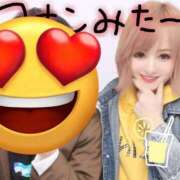 ヒメ日記 2026/03/21 14:46 投稿 もえ お姉さんSelect