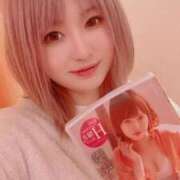 ヒメ日記 2026/03/21 17:59 投稿 もえ お姉さんSelect