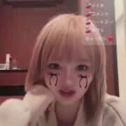 ヒメ日記 2026/04/08 12:26 投稿 もえ お姉さんSelect