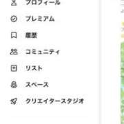 ヒメ日記 2026/05/27 01:36 投稿 もえ お姉さんSelect