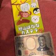 ヒメ日記 2026/06/20 20:46 投稿 もえ お姉さんSelect